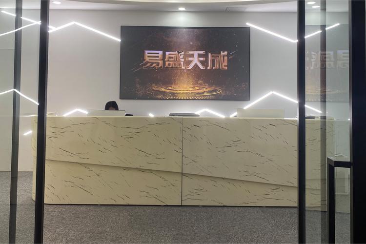 多元化业务布局下的代理进出口与技术服务协同发展路径探析